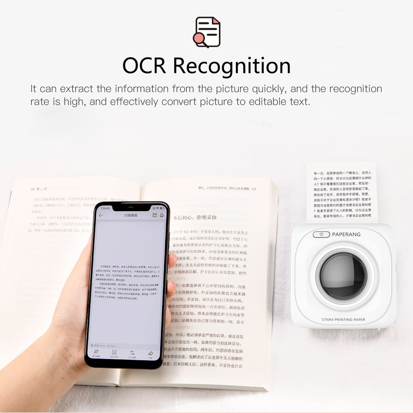 Pocket Portable Thermal Label Printer: Smart Bluetooth Sticker Maker طابعة الملصقات الحرارية المحمولة للجيب مع خاصية البلوتوث الذكية